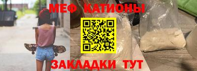 кокаин VHQ Среднеуральск