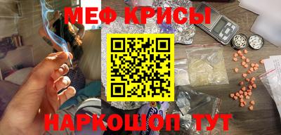а пвп мука Ставрополь
