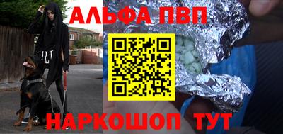 mix Татарск