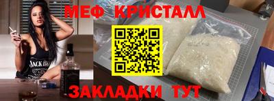 кокаин VHQ Среднеуральск
