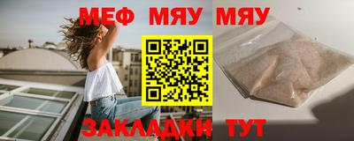 кокаин VHQ Среднеуральск