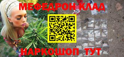 mix Татарск