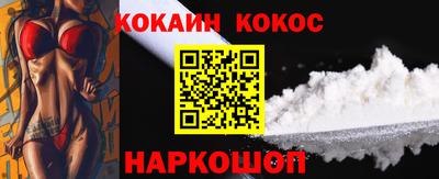 apvp Тверь