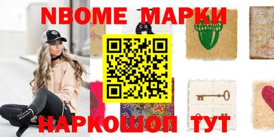 mix Татарск