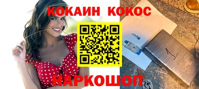 Альфа ПВП Тара