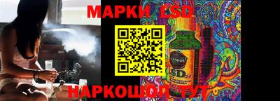 кокаин VHQ Среднеуральск