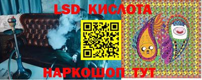 Альфа ПВП Тара
