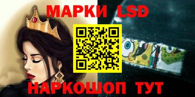 Альфа ПВП Тара