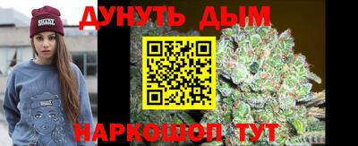 Альфа ПВП Старая Купавна