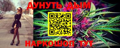 кокаин VHQ Среднеуральск