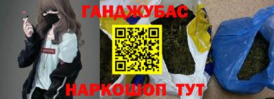 Альфа ПВП Тара