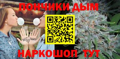 Альфа ПВП Старая Купавна