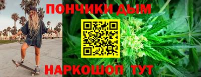 а пвп мука Ставрополь
