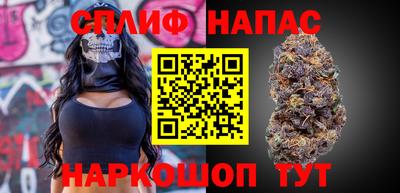 Альфа ПВП Старая Купавна