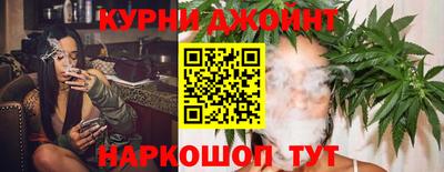 кокаин VHQ Среднеуральск