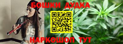 а пвп мука Ставрополь