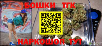 кокаин VHQ Среднеуральск