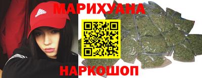 Альфа ПВП Старая Купавна