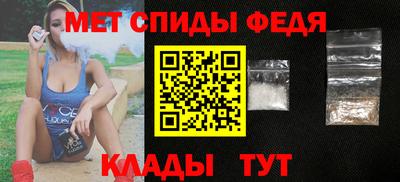 кокаин VHQ Среднеуральск