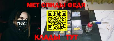 mix Татарск