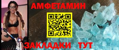 apvp Тверь
