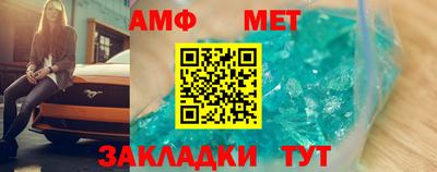 а пвп мука Ставрополь