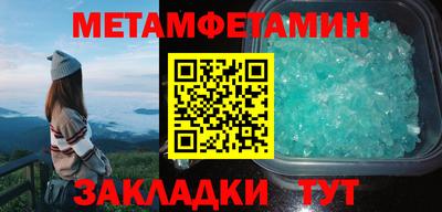 apvp Тверь