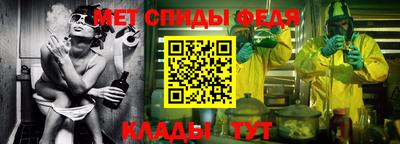 apvp Тверь