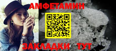 mix Татарск