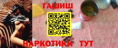 apvp Тверь