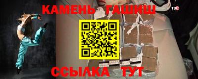 а пвп мука Ставрополь