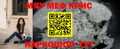 Альфа ПВП Старая Купавна