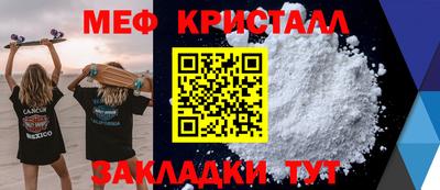 кокаин VHQ Среднеуральск