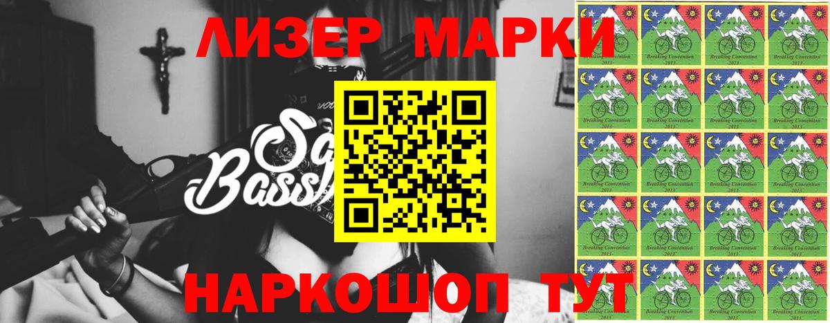 Лсд 25 экстази ecstasy  Вход с VPN  Петрозаводск  LSD-25 экстази кислота 