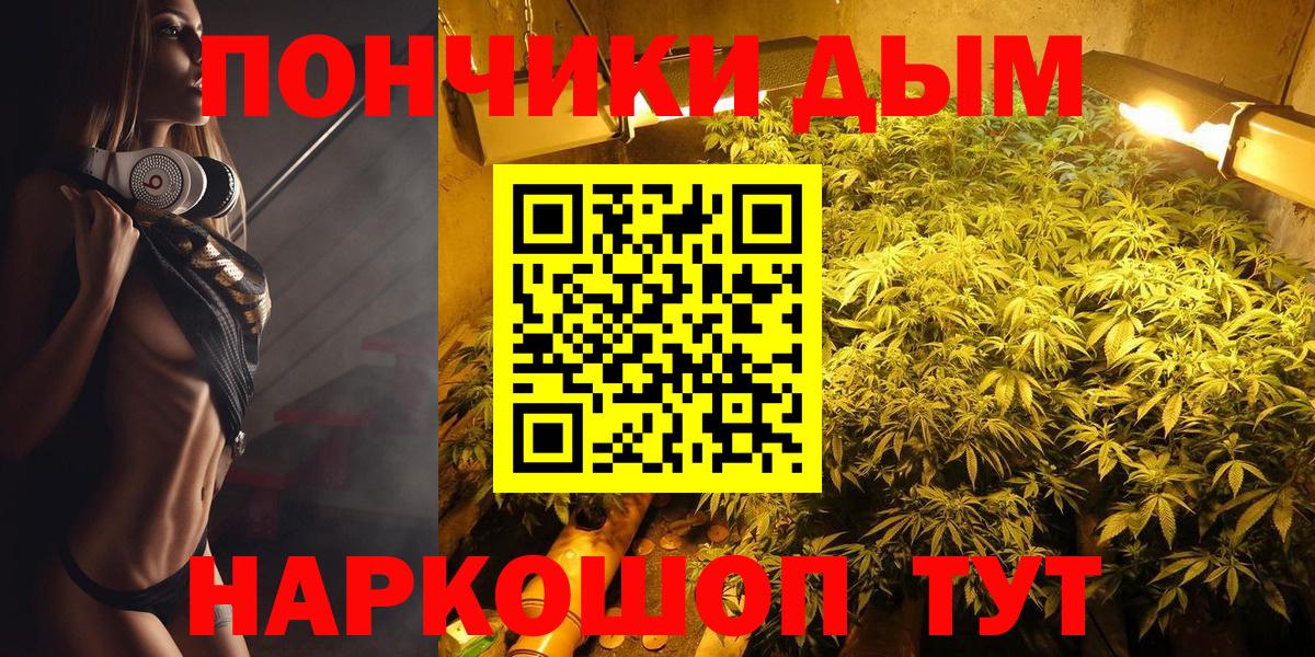 МАРИХУАНА MAZAR Петрозаводск