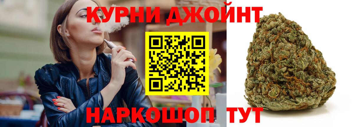 Марихуана ГИДРОПОН  Вход с VPN  Петрозаводск  Бошки марихуана гибрид 